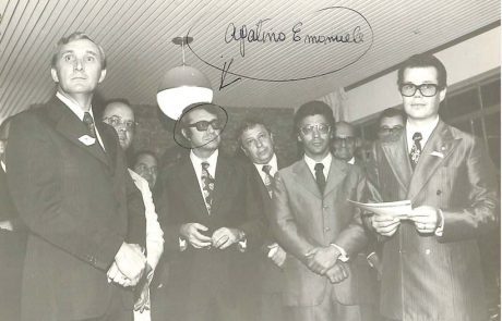 1973 - Inauguração de Sede