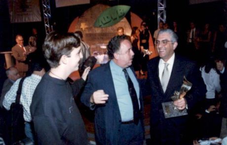 1999 - Top de Marketing