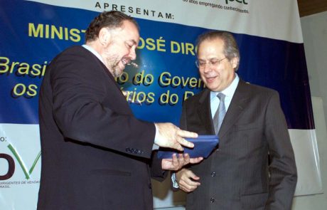 2003 – busines2003 – Business Lunch – José Dirceus lunch jose dirceu3_1 2003 - Business Lunch - José Dirceu