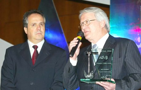 2004 – Top Social – Rogerio Mainardes e Francisco Simeão 2004 - Top Social - Rogerio Mainardes e Francisco Simeão