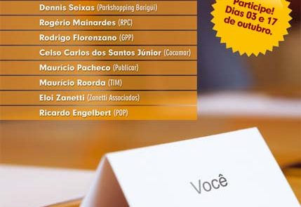 2006 – Top Universitário – filipeta 2006 - Top Universitário - filipeta