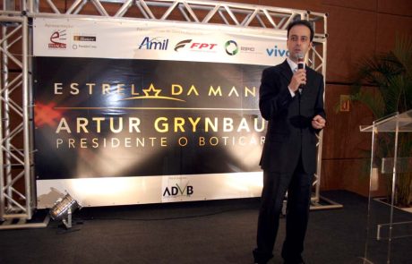 2008 - Estrela da Manhã - Artur Grynbaum