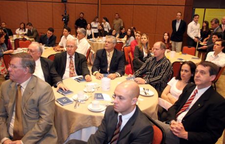 2008 - Estrela da Manhã - Artur Grynbaum