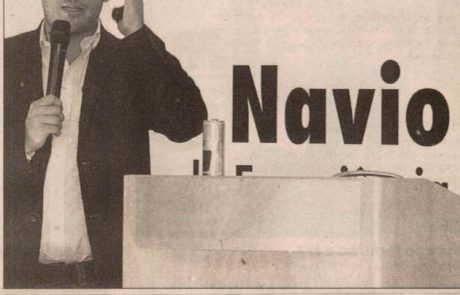 2009 – Estrela do Manhã – Pedro Navio 2009 - Estrela do Manhã - Pedro Navio