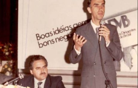 Marco Maciel Marco Maciel