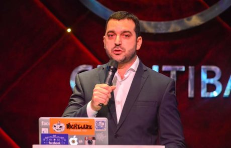 2016 - Estrela da Manhã - Gustavo Donda - Diretor Facebook - Eduardo Jaime