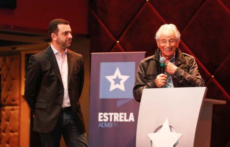 2016 - Estrela da Manhã - Fernando Gabeira - Eduardo Jaime