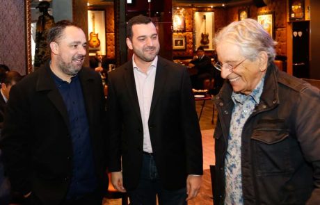 2016 - Estrela da Manhã - Fernando Gabeira - Claudio Stringari - Eduardo Jaime