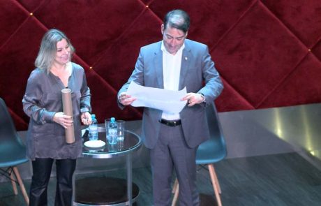 2018 – Estrela da Manhã – Luiz Pedrucci 2018 - Estrela da Manhã - Luiz Pedrucci