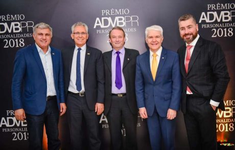 2018 – Prêmio Personalidades 2018 - Prêmio Personalidades